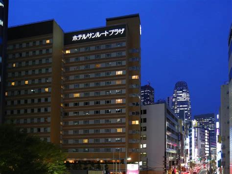 shinjuku hotels tripadvisor|THE 10 BEST Shinjuku Suite Hotels 2024 (with Prices) .